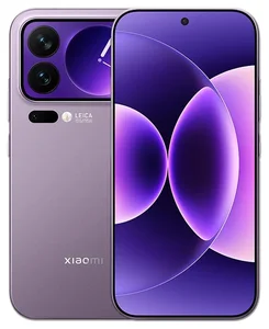 Xiaomi 17 Pro thumbnail 3
